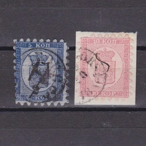 Finland 1860, Sc #4-5, CV $257, Serpentine, USED - Picture 1 of 2