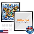 NAIMOER 2-Pack Diamond Painting Frames for 35x35cm Art - Magnetic & Easy Change