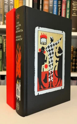NEW Folio Society THE MASTER AND MARGARITA Mikhail Bulgakov & Peter Suart Art - Image 1 of 4