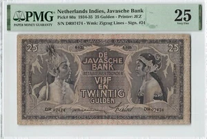 NETHERLANDS INDIES 25 Gulden 1935, P-80a de Javasche Bank, PMG 25 VF Rare Date - Picture 1 of 2