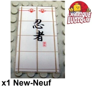 LEGO 1x Glass Scheibe 1x4x6 Schwarz Chinese Japanese Logogram Ninja 57895pb005 - Bild 1 von 1