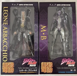 JoJo's Bizarre Adventure Super Action Statue 5. Teil Leone Abbacchio + M.B - Bild 1 von 2