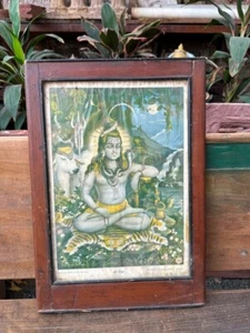 1900's Antique Old Hindu God Shiva Pooja Religious Print Framed - Picture 1 of 7