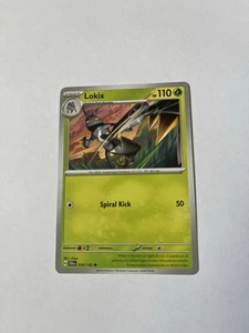 Lokix 016/142 Sv07: Stellar Crown Regular - Picture 1 of 1