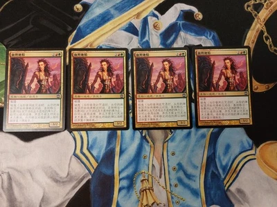 Bloodbraid Elf CHINESE MTG Alara Reborn Uncommon Creature Moderately Played x4 - Image 1 of 4