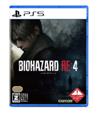 Resident Evil 4 Unopened PS5 PlayStation 5 CAPCOM Survival Horror Sealed JP 34 - Image 1 of 4