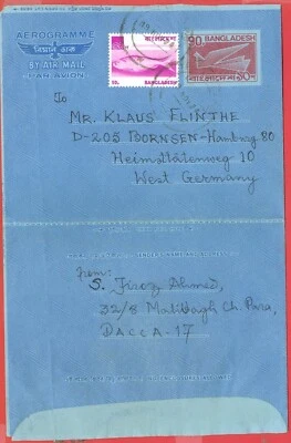 Bangladesh Bird 90p Aerograma Cubierta mejorada a Alemania 1974 Foto 1 de 2