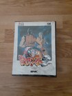 Snk Neogeo Aes Art Of Fighting 2 Cartridge And Case No Manual