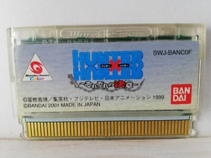 Hunter X Hunter: Determination - Wonder Swan - Bandai - 2001 - Japan Import - Bild 1 von 2