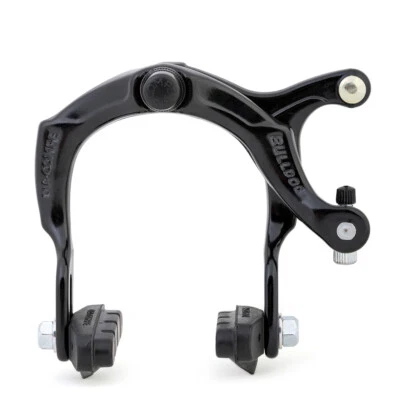Dia-Compe Bulldog 884L Freestyle BMX Reverse Pull Brake Black or Silver - Front
