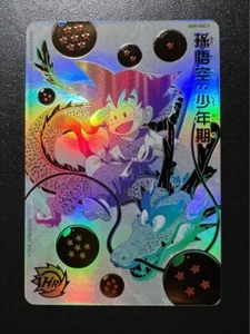 Casi nuevo tarjeta de héroes de Super Dragon Ball ugm5-asec P Holo Son Goku infancia japonesa - Imagen 1 de 10
