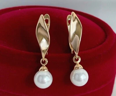 Luxus Ohrringe Perlen Creole Hänger 750er Rolled Gold 18K vergoldet Geschenk - Bild 1 von 4