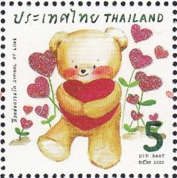 TAILANDIA-2020-SÍMBOLO DE AMOR - DÍA DE SAN VALENTÍN - OSO DE PELUCHE Foto 1 de 1