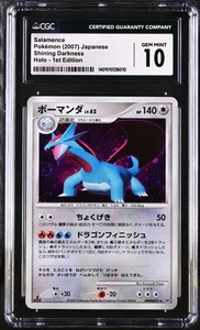 CGC 10 Gem Mint Salamence DPBP#431 Shining Darkness Holo 1st ED 2007 Japanese - Picture 1 of 2