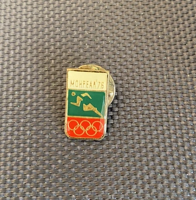 Montreal 1976 Olympics NOC Bulgaria Delegation Athletics Team Lapel Pin - Image 1 of 2