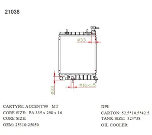 KWM KRA80038 RADIATOR MANUAL P/A 16MM 4 CYL for Hyundai Accent 2000 - 2003 - Picture 1 of 1