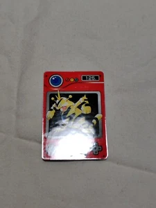 Electabuzz Zukan Mini Carddass Nintendo Pokemon Japanese Card A138 - Picture 1 of 12