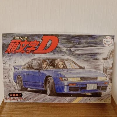Fujimi 1/24 Initial D Sylheity Mako Sato  Unassembled Model - Image 1 of 4