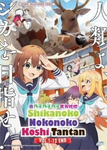 DVD Anime My Deer Friend Nokotan TV Series (1-12 End) English Dub, All Region - Foto 1 di 6