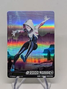 Spider-Gwen FOIL - Kayou Marvel Hero Battle - R  MW04-065 - Bild 1 von 2