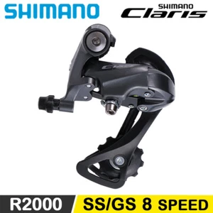 SHIMANO CLARIS RD R2000 Rear Derailleur 8 Speed SS GS Road Bike Short Medium Cag - Picture 1 of 8