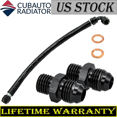 Turbo Oil Feed Line For 2003-2018 2017 Dodge Ram 2500 3500 5.9L 6.7L L6 Cummins — 第 1/4 张图片