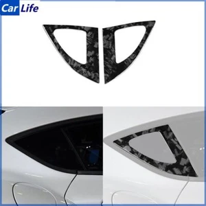 Forged Carbon Fiber Rear Windshield Shutter Cover For Toyota GR Supra A90 20-23 - Foto 1 di 10