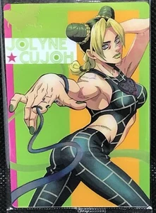 Jolyne Cujoh JoJo's Bizarre Adventure Card Stone Ocean Nr. 24 Japanisch Kostenloser Versand - Bild 1 von 3