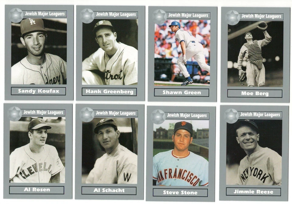 2003 Jewish Major Leaguers SILVER Single Cards Oddball #/1500 Factory Set #65-94 - Image 1 of 1