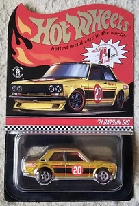 Hot Wheels 2019 Redline Club RLC '71 Datsun 510 Bluebird Gold /15000 - Picture 1 of 1