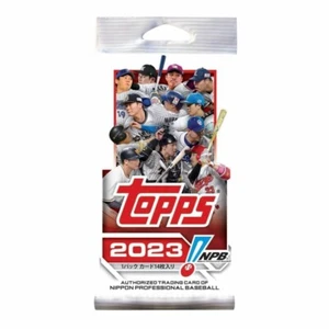 Topps 2023 NPB Baseball Card Pack - Picture 1 of 3