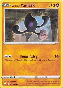 Galarian Yamask Common Normal SWSH06: Chilling Reign 082/198 NM - Picture 1 of 2
