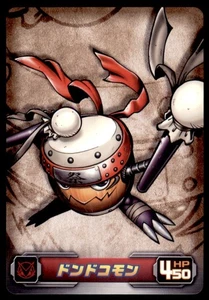 2010 Digimon Bandai Carddass Dondokomon Japanese #DG1-009 - Picture 1 of 2