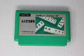 4 Nin Uchi Mahjong (JPN) Famicom (Region Locked)