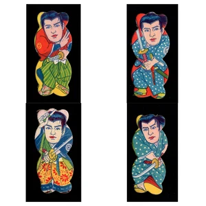 1940 Japanese Menko Die-cut Lot 4 Vintage Other Cards Ninja EX Set Collection - Bild 1 von 6