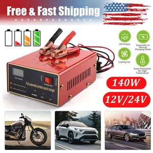140W Auto Maintenance-free Battery Charger 12V/24V 10A Output For Electric Car - Picture 1 of 11
