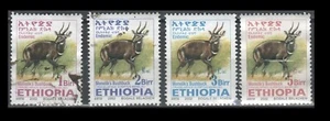 Ethiopia 1634-37 Small Bushbuck Definitives 1, 2, 3, & 5 bir (USED) - Picture 1 of 1