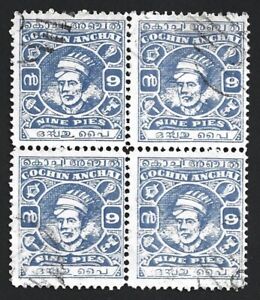 India Cochin State 1943 9p ultra used block of 4. SG 89 £6