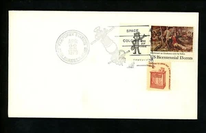 US Postal History Space Pictorial Cancel Craft PARFOREX 1979 Park Forest IL - Picture 1 of 2