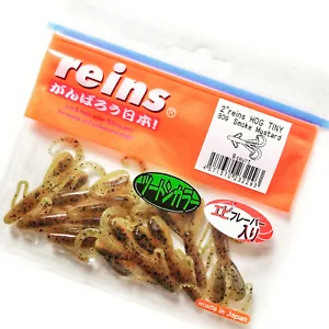 #B09 REINS HOG TINY 2" Soft Scented Salty Aroma Jig Lure Craw Perch Pike - Picture 1 of 2