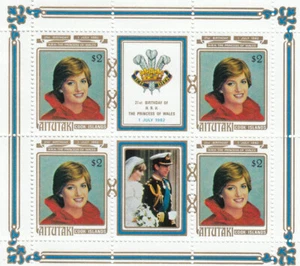 (141665) Princess Diana 21st Birthday $3.70 minisheet Aitutaki Cook Is MNH 1982 - Picture 1 of 1