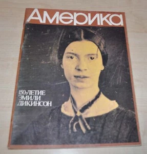 Revista Vida de la URSS soviética América 289 Emily Dickinson. William Douglas. Luz. - Imagen 1 de 12