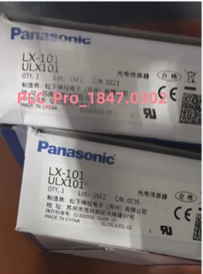 LX-101 1PCS Brand New Panasonic LX-101 Photoelectric Sensor  Fast delivery - Image 1 of 4
