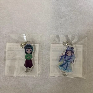 The Apothecary Diaries Kujibikido Acrylic Charm Keychain Maomao Jinji B Prize - Picture 1 of 3