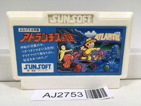 AJ2753 Atlantis no Nazo Nintendo Famicom NES Japan