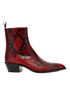 Bally Gaiman 6303991 Men's Ruby Animal Print Leather Boots MSRP $1100 - Image 1 of 4