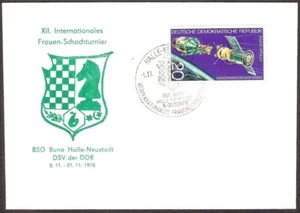 Germany-DDR 1978 Chess postmark CKM 7853 Halle-Neustadt Int. Woman Tournament - Picture 1 of 1