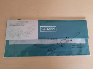 NOS Rare Genuine Citizen cardboard Self-Assemble Watch Display Box 1970' / 1980' - Picture 1 of 6