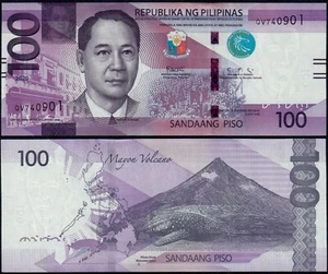 PHILIPPINES 100 PISO (P225) 2020 UNC - Picture 1 of 1