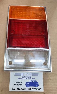 FARO TRASERO OPEL REKORD D CARAVANA LADO DERECHO ORIGINAL HELLA Nº: 43366R3 Foto 1 de 4